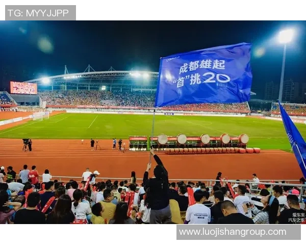 成都足球队的转型之路挑战赛特别报道展现新风貌与未来希望