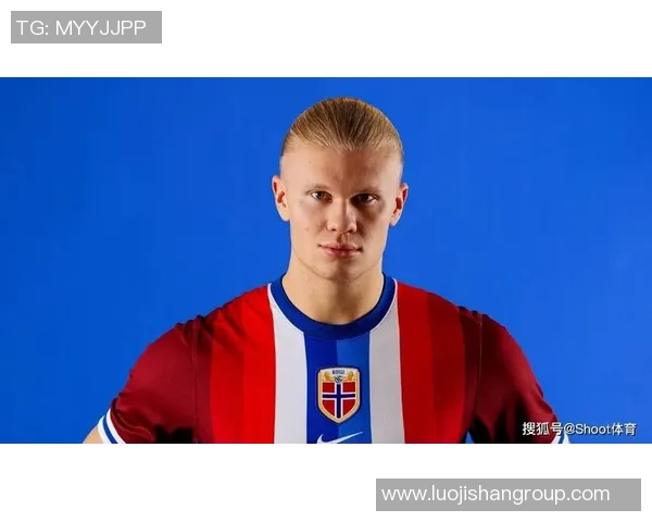 挪威足球明星盘点：谁是绿茵场上的闪耀之星