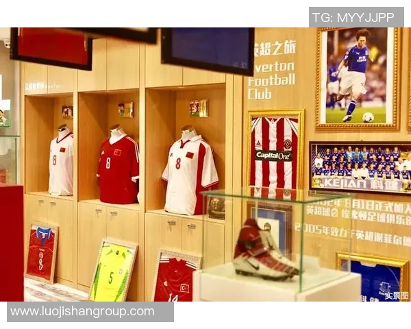 揭秘足球明星的豪宅生活与奢华家居设计背后的故事 揭秘足球明星的豪宅生活与奢华家居设计背后的故事